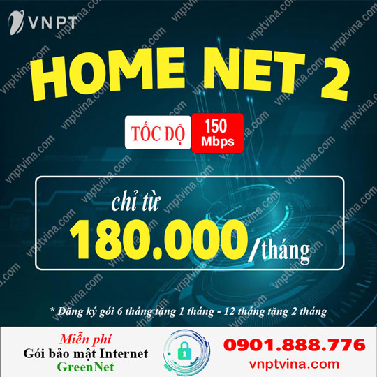 Home Net 2