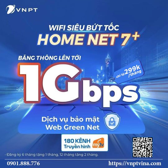 home net 7 1